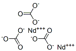 CAS#: 5895-46-5， Neodymium Carbonate