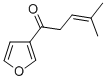 CAS#: 59204-74-9， Egomaketone