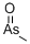 CAS#: 593-58-8， Methyloxoarsine