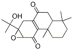 CAS#: 5938-11-4， Callicarpone