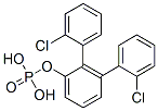 CAS#: 597-80-8， Phosphoric Acid Bis(2-Chlorophenyl)Phenyl Ester