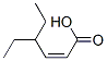 CAS 登录号：60308-77-2， (Z)-4-乙基己-2-烯酸