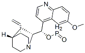 CAS#: 6119-53-5， Quinine Phosphinate