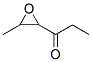 CAS#: 6124-56-7， 4,5-Epoxyhexan-3-One