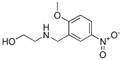 CAS#: 61361-61-3， 2-[[(2-Methoxy-5-Nitrophenyl)Methyl]Amino]Ethanol