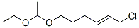 CAS#: 61565-22-8， (E)-1-Chloro-6-(1-Ethoxyethoxy)Hex-2-Ene