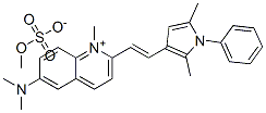 CAS#: 61791-77-3， 6-(Dimethylamino)-2-[2-(2,5-Dimethyl-1-Phenyl-1H-Pyrrol-3-Yl)Vinyl]-1-Methylquinolinium Methyl Sulphate