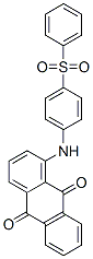 CAS#: 61931-54-2， Solvent Red 138