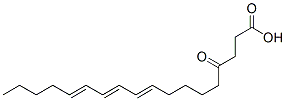 CAS 登录号：623-99-4， 4-氧代-9,11,13-十八碳三烯酸