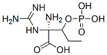 CAS#: 625-20-7， Lombricine