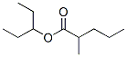 CAS#: 6297-49-0， Pentan-3-Yl 2-Methylpentanoate