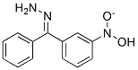 CAS#: 6317-55-1， (E)-(3-(Hydroxy(Oxido)Amino)Phenyl)(Phenyl)Methanone Hydrazone