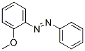 CAS#: 6319-21-7， 1-(2-Methoxyphenyl)-2-Phenyldiazene