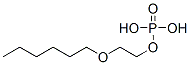 CAS#: 63294-54-2， 2-(Hexyloxy)Ethyl Dihydrogen Phosphate