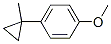 CAS#: 63340-01-2， 1-Methoxy-4-(1-Methylcyclopropyl)Benzene