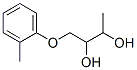 CAS#: 63991-95-7， 1-(o-Tolyloxy)-2,3-Butanediol