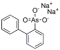 CAS 登录号：63992-35-8， (1,1'-联苯)-2-基砷酸钠盐