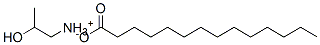 CAS 登录号：64012-06-2， (2-羟基丙基)肉豆蔻酸铵