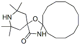 CAS#: 64338-16-5， 2,2,4,4-Tetramethyl-7-Oxa-3,20-Diazadispiro[5.1.11.2]-Henicosan-21-One