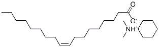CAS#: 65122-23-8， Cyclohexyldimethylammonium Oleate