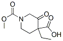 CAS#: 65202-59-7， 4-Ethyl 1-Methyl 3-Oxopiperidine-1,4-Dicarboxylate