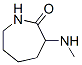 CAS#: 65796-91-0， Hexahydro-3-(Methylamino)-2H-Azepin-2-One