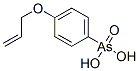 CAS#: 6622-66-8， (4-Prop-2-Enoxyphenyl)Arsonic Acid