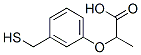 CAS#: 66477-43-8， 2-[3-(Mercaptomethyl)Phenoxy]Propionic Acid