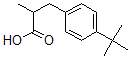 CAS#: 66735-04-4， 3-(4-tert-Butylphenyl)-2-methylpropanoic acid