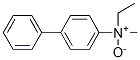 CAS#: 67274-67-3， N-Ethyl-N-Methyl-(1,1'-Biphenyl)-4-Amine, N-Oxide