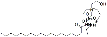 CAS#: 67633-82-3， (2-Cyanoethyl)Ethyl(2-Hydroxyethyl)[2-[(1-Oxooctadecyl)Amino]Ethyl]Ammonium Ethyl Sulphate
