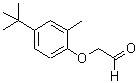 CAS#: 67845-53-8， [4-(Tert-Butyl)-2-Methylphenoxy]-Acetaldehyde