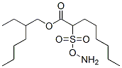 CAS#: 67845-75-4， 2-(Ammoniooxysulfonyl)Octanoic Acid 2-Ethylhexyl Ester