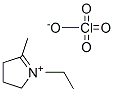 CAS#: 67990-15-2， 1-Ethyl-3,4-Dihydro-5-Methyl-2H-Pyrrolium Perchlorate