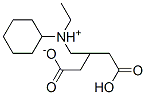 CAS#: 68239-13-4， Cyclohexyldiethylammonium Hydrogen Glutarate