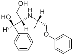 CAS#: 68567-30-6， Solpecainol