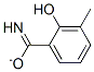 CAS#: 69731-90-4， Methyl Hydroxybenzimidate