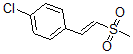 CAS#: 70784-97-3， 1-Chloro-4-[(2-(Methylsulfonyl)Ethenyl]-Benzene
