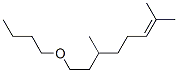 CAS#: 71077-30-0， 8-Butoxy-2,6-Dimethyloct-2-Ene
