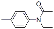 CAS#: 71173-13-2， N-Ethyl-N-(p-Tolyl)-Acetamide