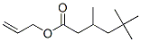 CAS#: 71500-37-3， 3,5,5-Trimethyl-Hexanoic Acid 2-Propen-1-Yl Ester