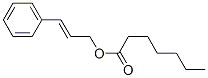 CAS 登录号：71607-52-8， 3-苯基烯丙基庚酸酯