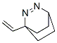 CAS#: 71647-32-0， 1-Vinyl-2,3-Diazabicyclo[2.2.2]Oct-2-Ene