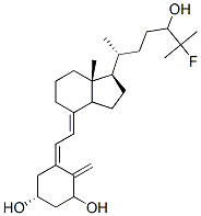 CAS#: 71699-09-7， 1,24-Dihydroxy-25-Fluorovitamin D3