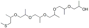 CAS#: 72187-30-5， 4,7,10,13,16-Pentamethyl-5,8,11,14,17-Pentaoxa-2-Thiaicosan-19-Ol