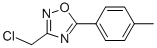 structure of CAS# 73217-33-1, 3-(Chloromethyl)-5-(4-Methylphenyl)-1,2,4-Oxadiazole;3-(Chloromethyl)-5-(4-Methylphenyl)-1,2,4-Oxadiazole(SALTDATA: FREE)