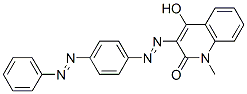 CAS#: 73287-67-9， (3Z)-1-Methyl-3-[(4-Phenyldiazenylphenyl)Hydrazinylidene]Quinoline-2,4-Dione