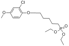 CAS#: 73514-87-1， Fosarilate