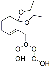 CAS#: 7356-06-1， 6,6-Diethoxyhexoxymethylbenzene
