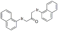 CAS 登录号：73607-00-8， 1-(2,7-萘啶-3-基)乙酮